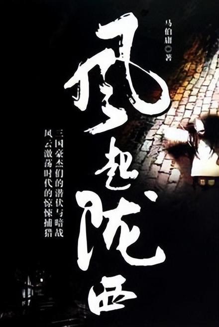 贝儿公主的晚礼服